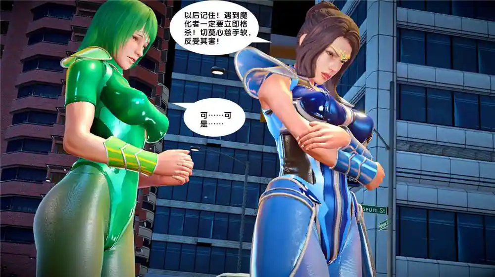 漫画页面