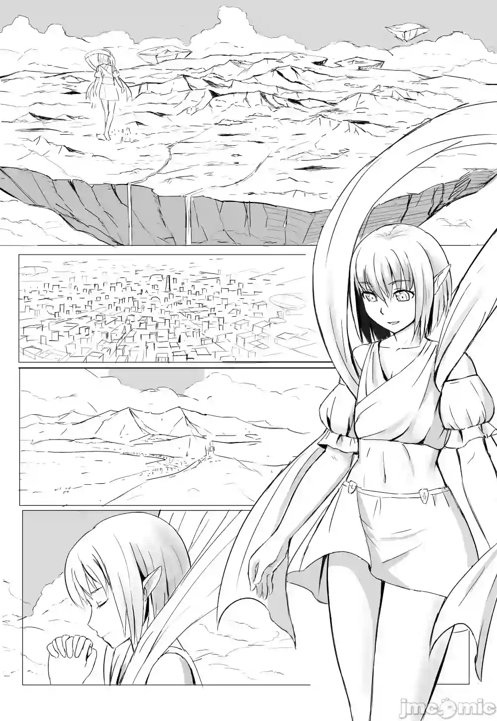 漫画页面