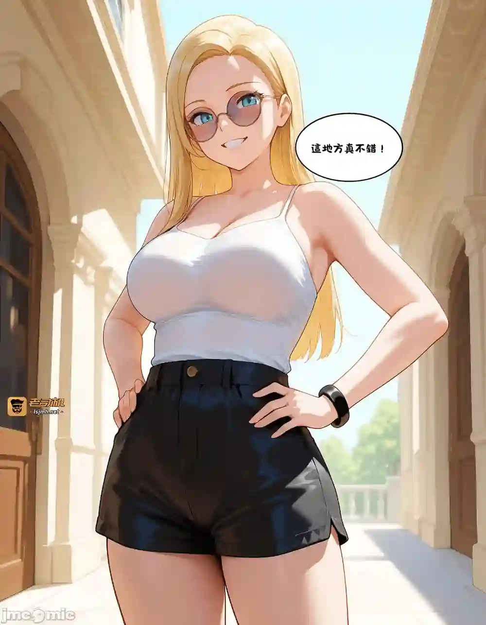 漫画页面